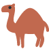 :dromedary_camel: