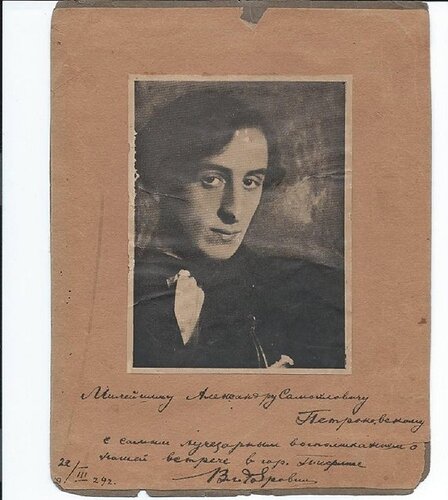 vladimir+horowitz,+1924