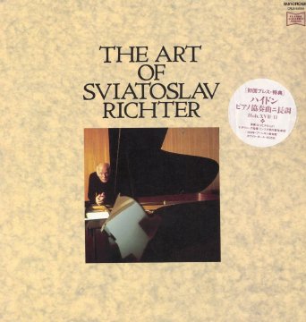 The Art of Richter.jpg