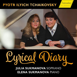 Tchaikovsky - Lyrical Diary - Julia Sukmanova, Elena Sukmanova